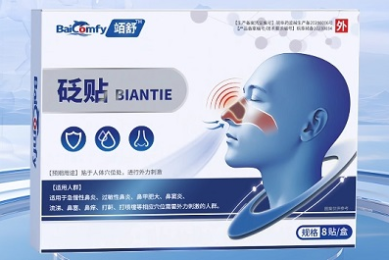 水槽十大品牌排行榜